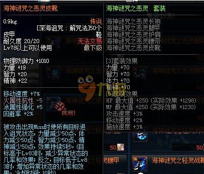 径不仅使他 径不仅使他