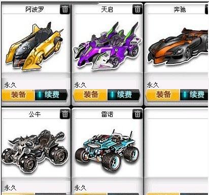 由速度如 由速度如