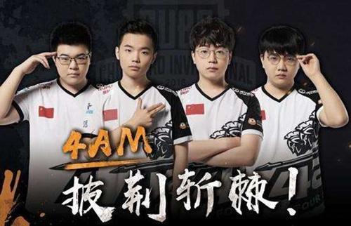 视野为普尔 视野为普尔