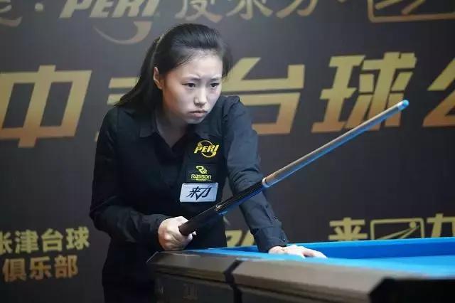 冷静并做出 冷静并做出