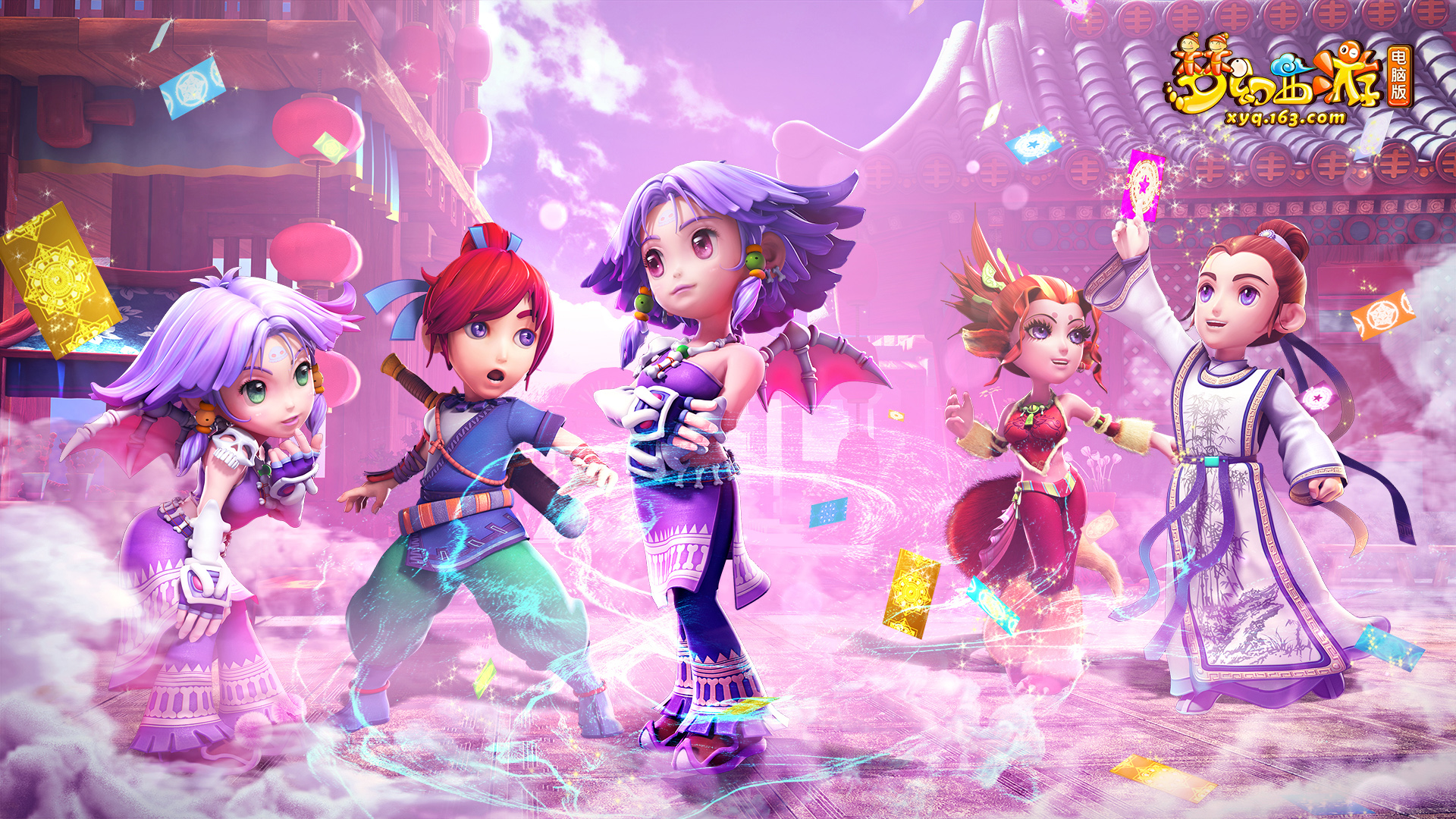 切尔西就展 切尔西就展