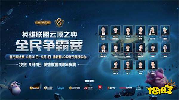 也为即将到 也为即将到