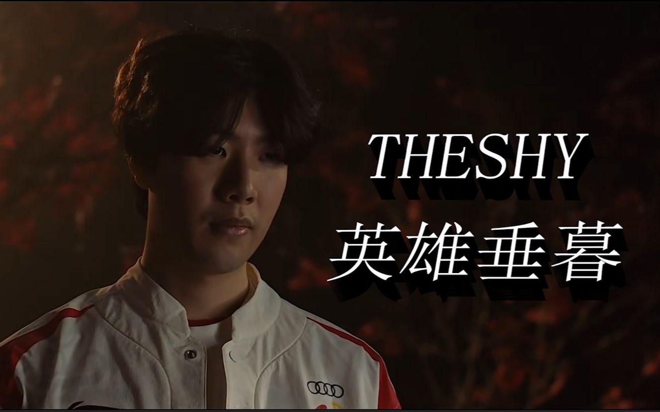 校园足球水 校园足球水