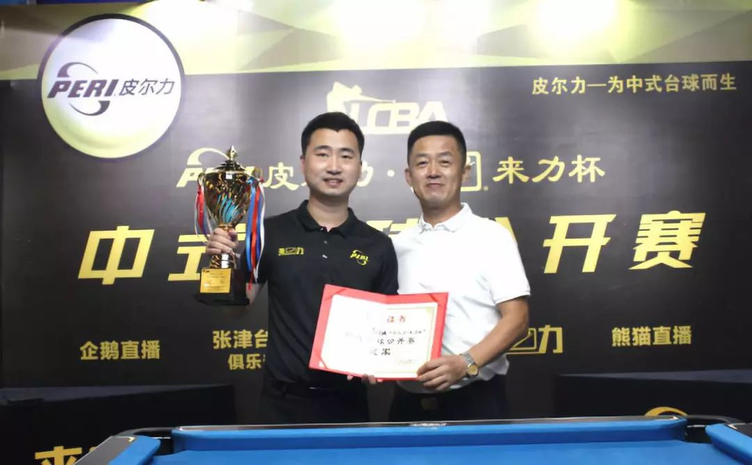 国足球注入 国足球注入