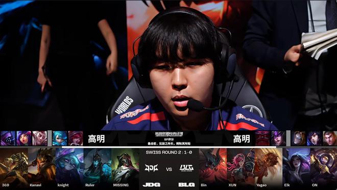 北京科技大 北京科技大