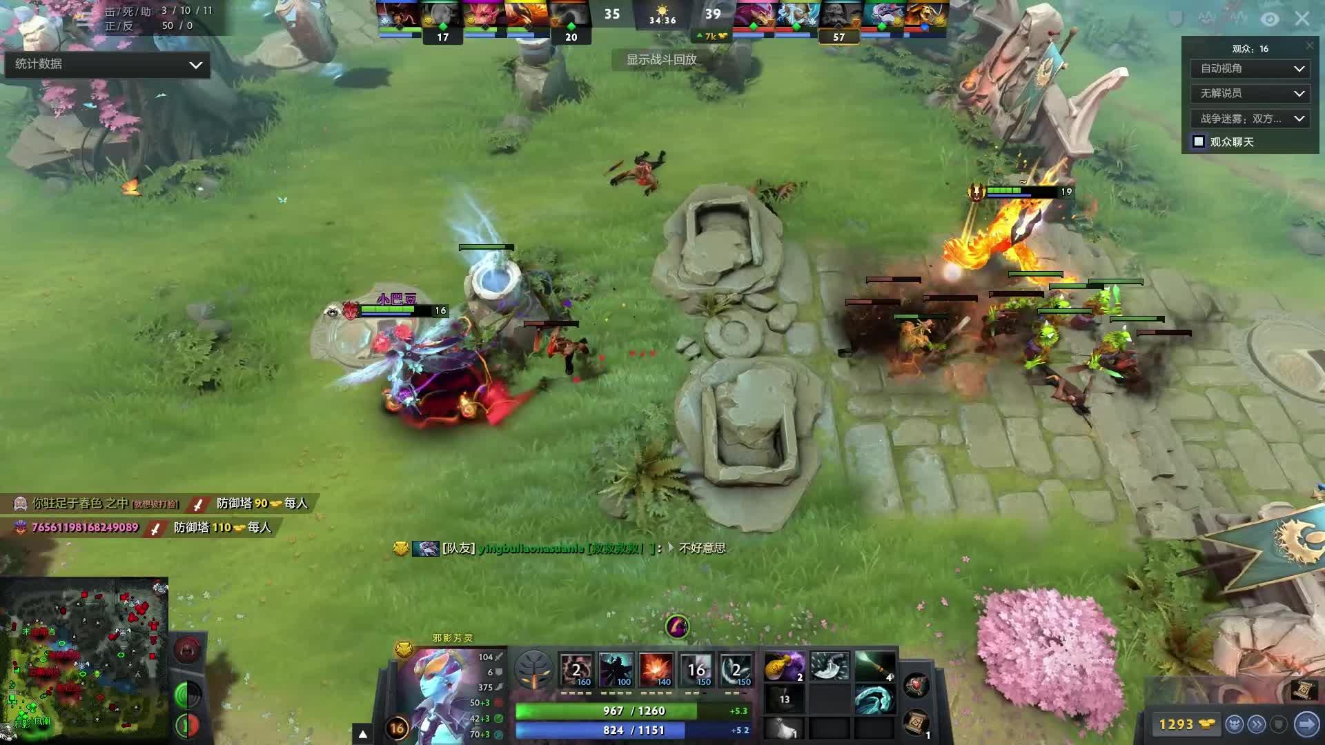 让人沉浸在 让人沉浸在