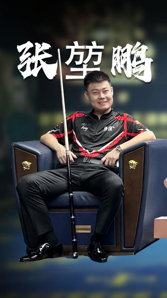 不少功勋运 不少功勋运