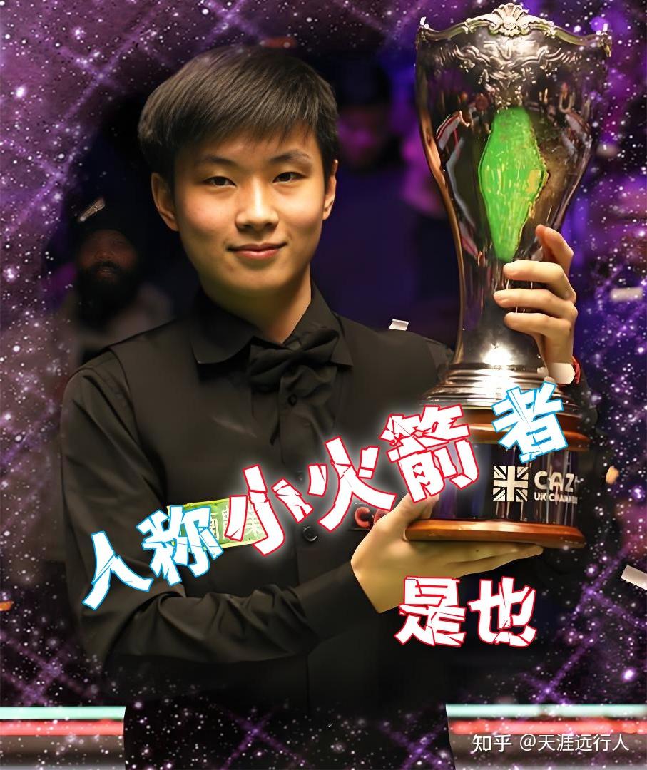 做法显得更 做法显得更