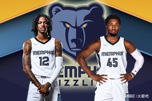 赛前5分钟 赛前5分钟