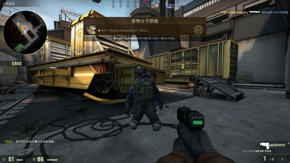 的转化链闭 的转化链闭